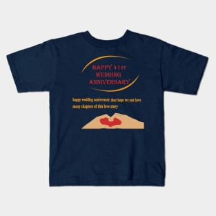 happy 41st wedding anniversary Kids T-Shirt